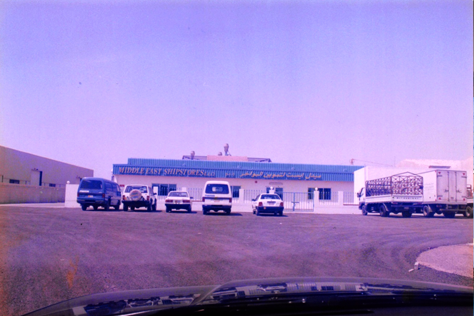 Middle East Fuji Engineering LLC