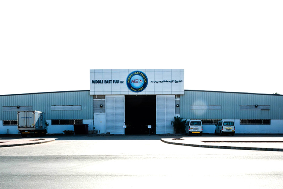 Middle East Fuji International General Trading LLC